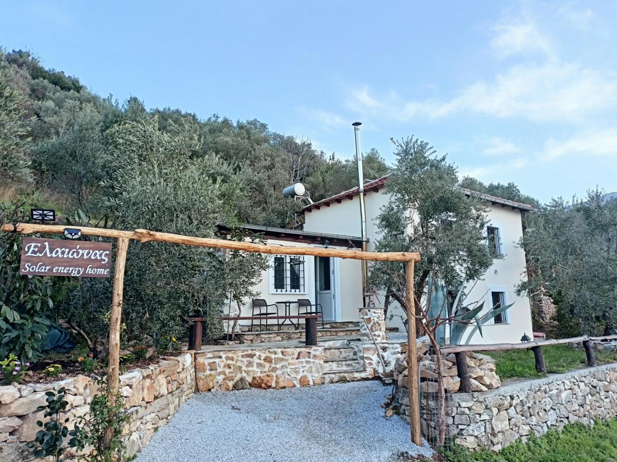 ελαιώνας - Solar Energy House Hébergement de vacances *